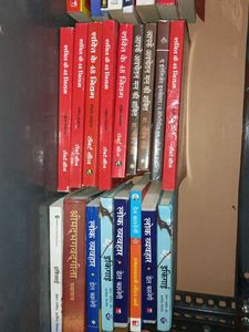 Assorted Hindi Self-Help &amp; Spiritual Books