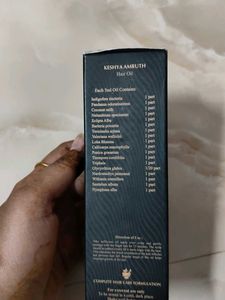 Shree Varma Keshya Amruth Hair Oil
