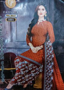 Elegant Kurta Set