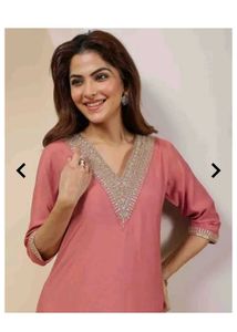 Kurta Suit Set