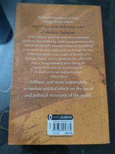 1984 by George Orwell