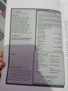 Class 11th Ncert Physics &amp; English