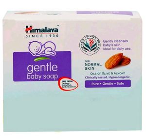 Himalaya Gentle Baby Soap