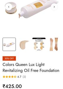Foundation Water Proof