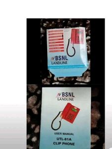 BSNL CALLER ID/BSNL ROUTER