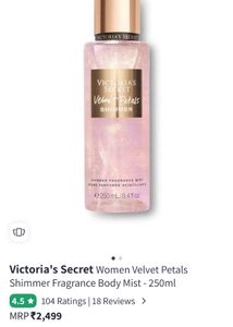 Velvet Petals Shimmers