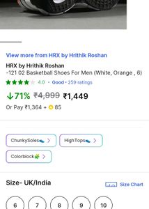HRX By Hrithik Roshan Basketball  Sneakers