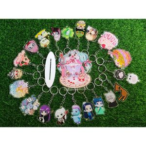 Acrylic Keychain