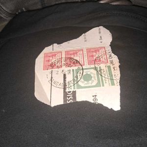 1990s Rare government recruitment stamp.