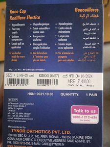 Tynor Knee Cap