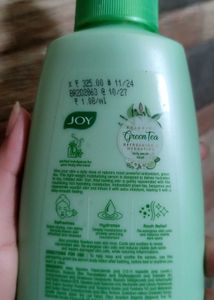 Body Serum Lotion
