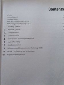 NTA UGC NET/SET/JRF Paper 1 - 2023