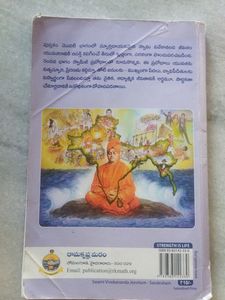 The Great Swamy Vivekananda Life Story
