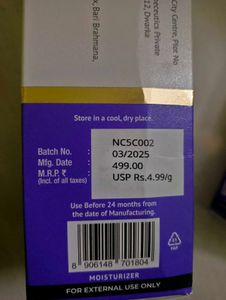 Dr. Sheth&#39;s Oats &amp; Ceramide Moisturizer