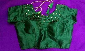 Price Dropped Brand New Bottle Green Padded Readym