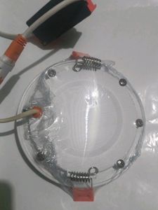 Brosis Round White Sealing Light 8W