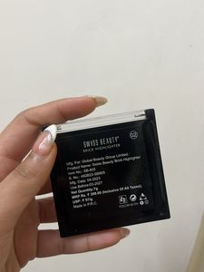 Swiss Highlighter