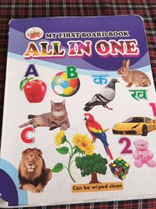 All In One