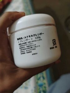 Arencia Rosehip Rice Mochi Cleanser Korean