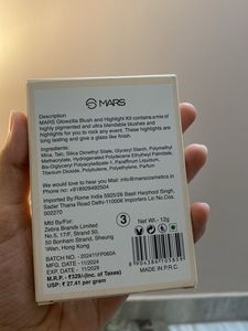 Mars Glowzilla Face Palette
