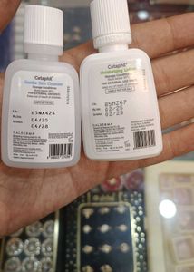 mCaffeine Dot And Key Cetaphil Plum Wild Stone