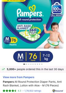 Pampers Anti Rash Diaper Pants Pack Of 2