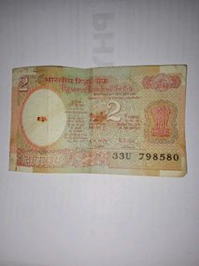 Vintage 2 Rs Note Old