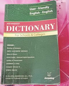 Jeevandeep Dictionary - English for Schools/Colleg