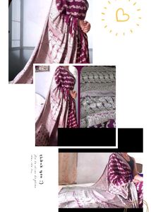 [ Traditional Elegant Saree ]