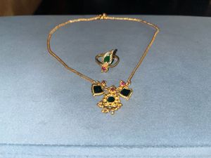 Palaka Chain