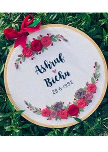Customized Name Embroidery Hoops
