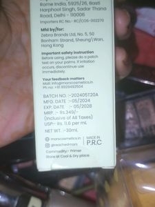 MARS Gripping Primer ✨