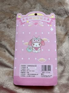 Pochacco Diamond Painting Kit