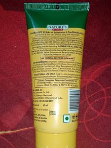 Nature&#39;s Essence Sunscreen &amp; Tan Block Lotion