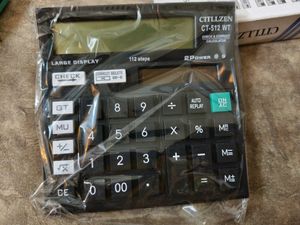 Calculator With Double Power Digit