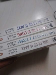 One Of Us Is Lying Set. New Unused