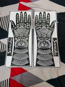 Mehndi Designs 1 Pair