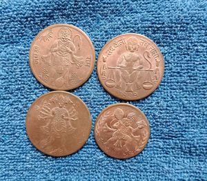 4 Hanuman Sets Coins 1818