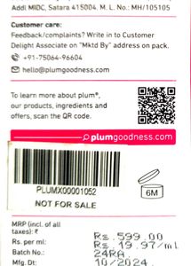 Plum Bulgarian Rose Serum