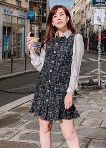 Chic Tweed Mini Dress