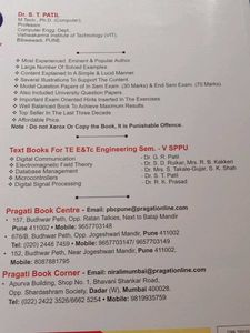 Microcontrollers Textbook