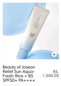 Combo Offer Beauty of Joseon Sunscreen