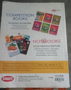 UPTET Guide Book – Competitive Exam Preparation