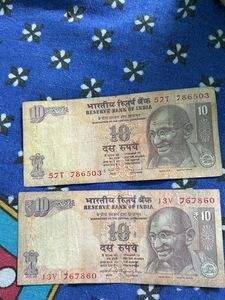 786 10rs Rupees 2 Notes