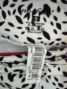 Patterned Active Leggings