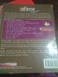 Viva Hindi Reader Book For Class 4
