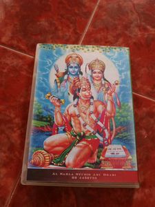 Hanuman Perumai