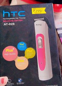 Man Trimmer