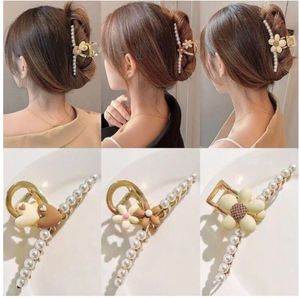 Flower Pearl Hair Claw Clips (One Piece Only)