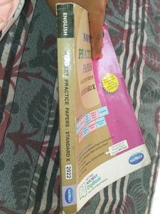 Navneet Practice Paper Class 10